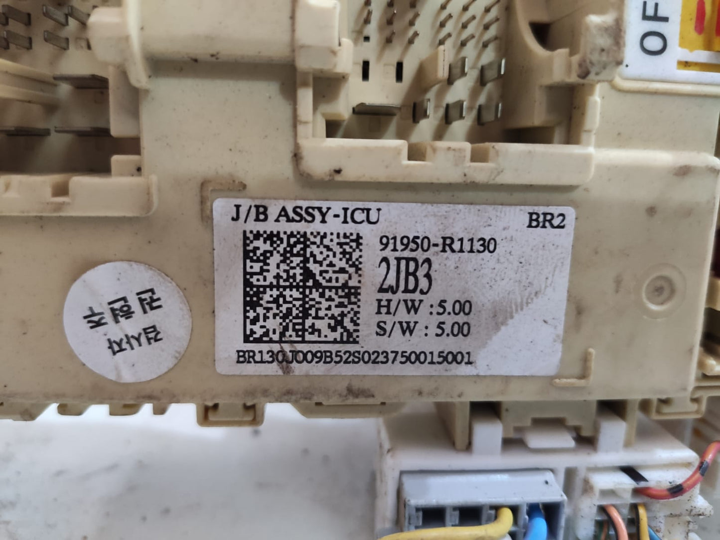 Modulo Caixa de Fusiveis Hyun Hb20 2020 2021 2024 91950r1130