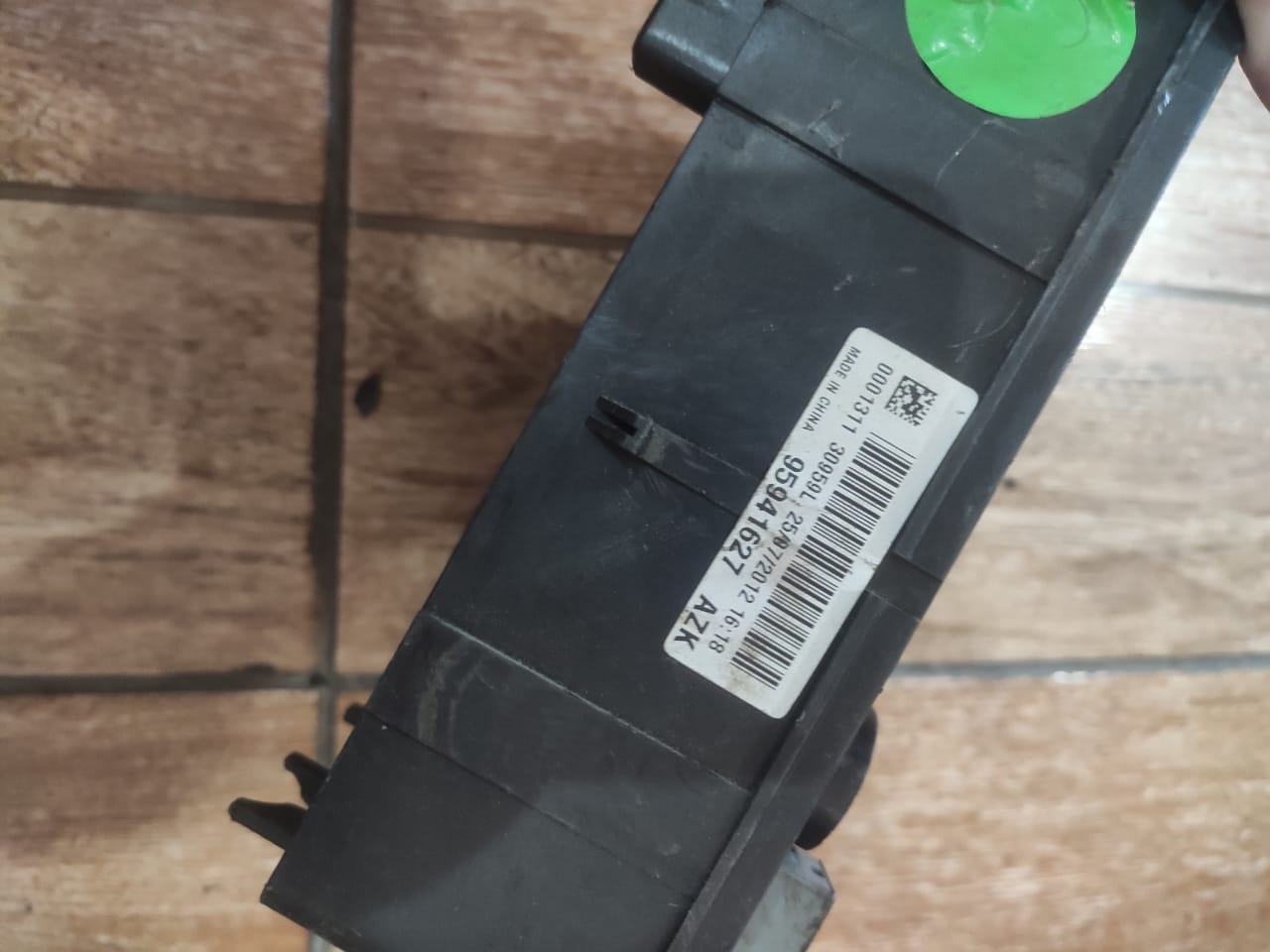 Modulo Caixa de Fusiveis Cobalt 1.8 2012 2013 2015 95941627