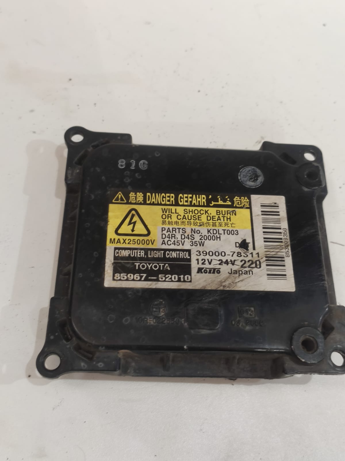 Modulo Reator Xenon Original Toyo Corolla 09-18 8596733030 8596752010 3900078311