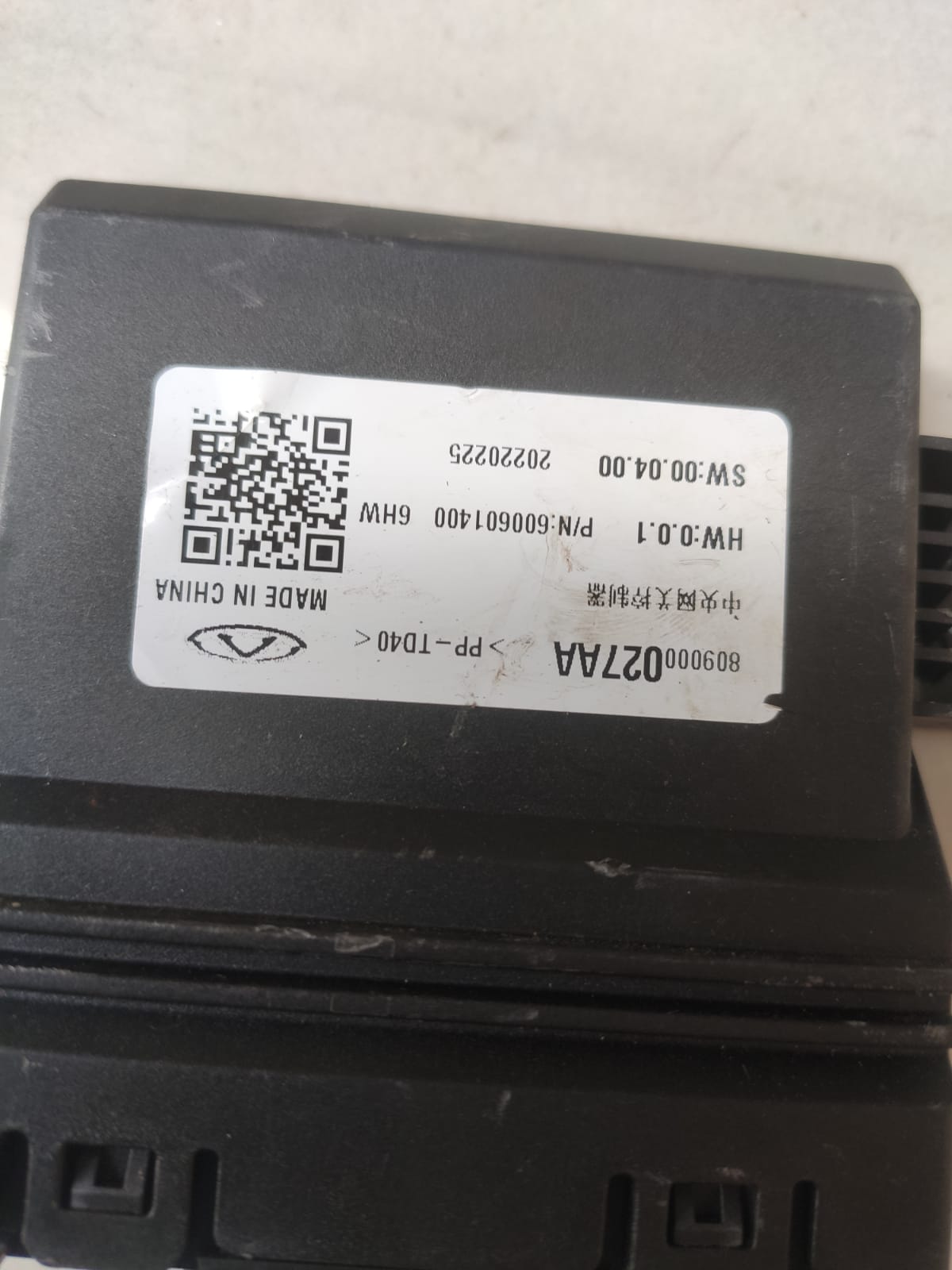 Modulo Interface Gateway Tiggo 7 8 2022 2023 24 809000027aa