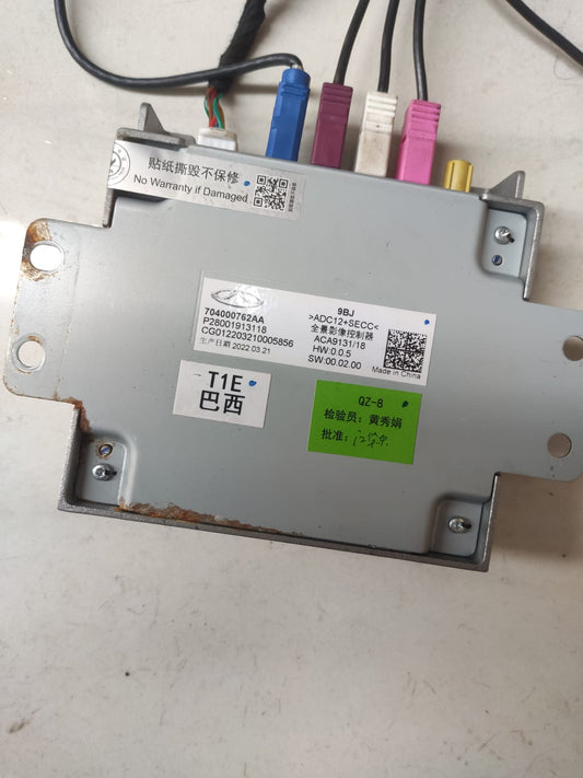 Modulo Avn Central Tiggo 7 2020 2021 2022 2024 704000762aa