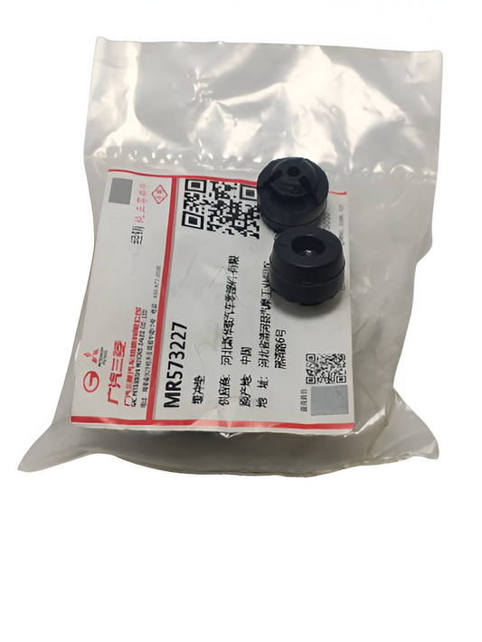 Par 2 Batente de Borracha Porta Malas Tampa Traseira Asx Outlander Pajero Full 2009 2010 2013 2014 2015 2016 2018 2020