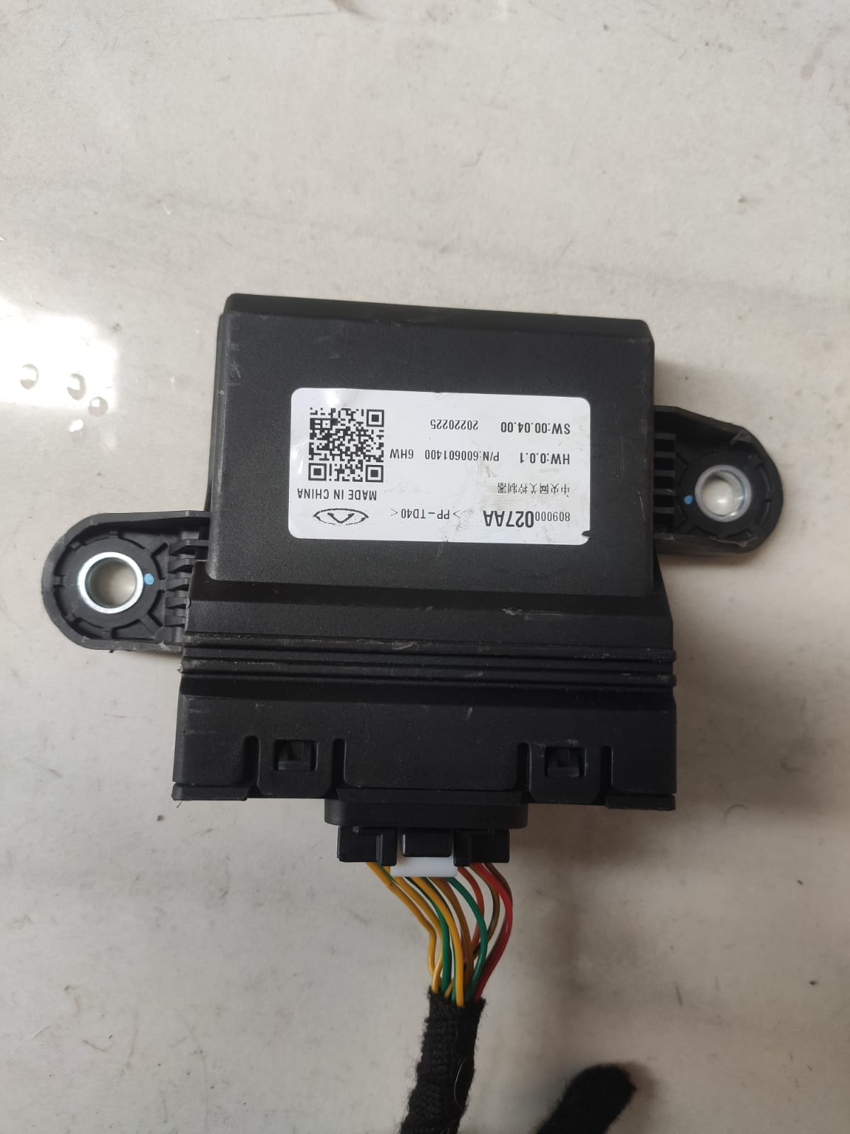 Modulo Interface Gateway Tiggo 7 8 2022 2023 24 809000027aa