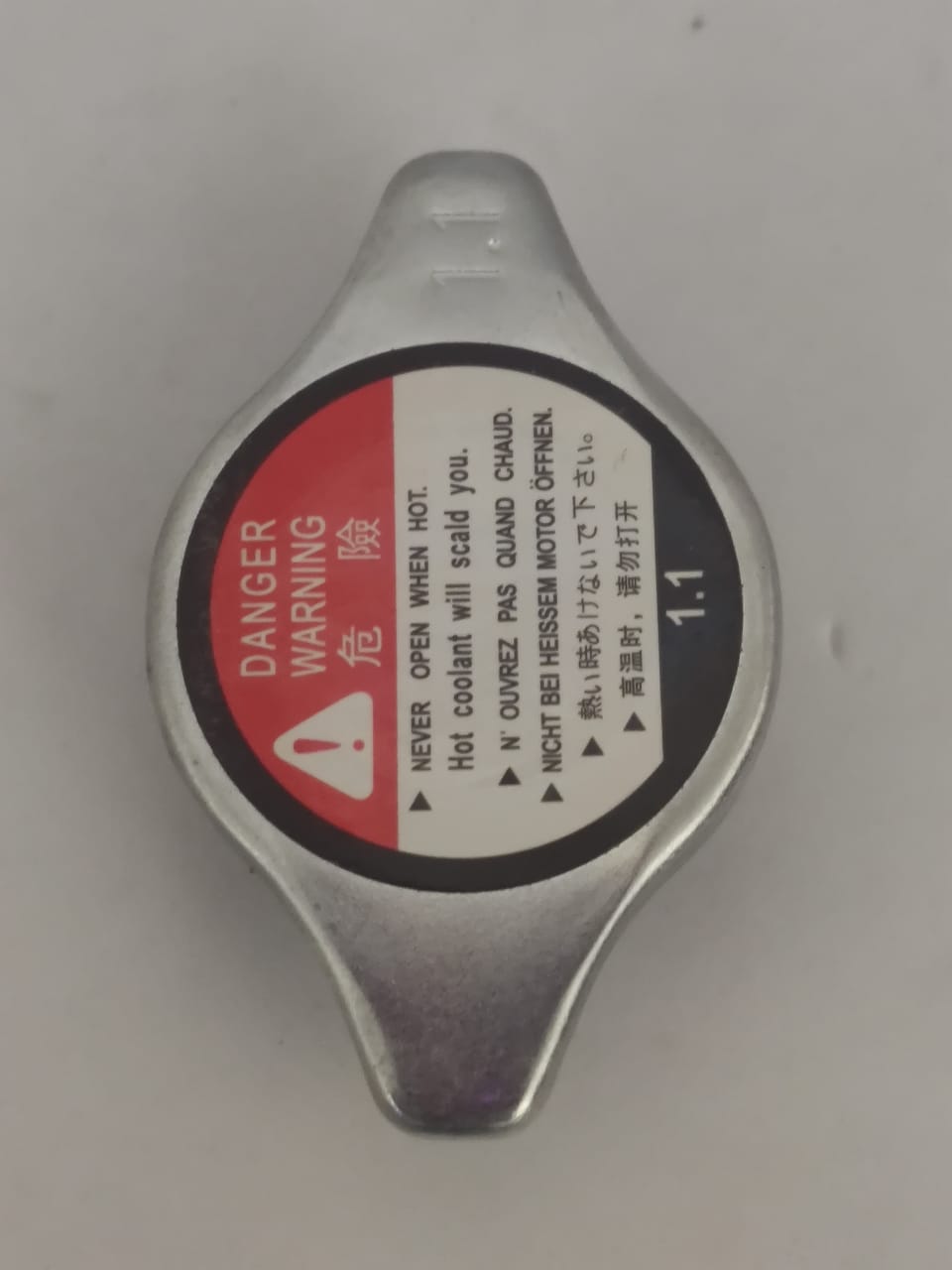 Tampa Do Radiador Hon Civic 1.1 1998 1999 2000 2001 2002 2003 2007 2008 2009 2010 2011 19045-PAA-A01, 19045-P08-013